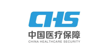 中國醫療保障 - 得助智能